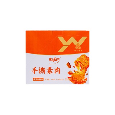 厂家直供手撕素肉 手撕素牛口味齐全整箱零食休闲食品袋 装小吃图5