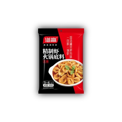 批发道赢50g手工牛油麻辣火锅底料串串香麻辣烫底料火锅底料图4
