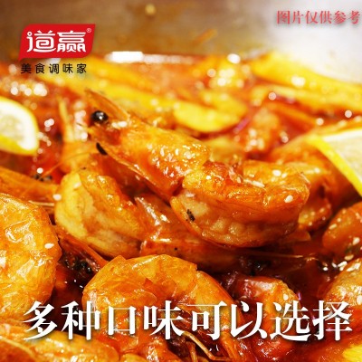 批发道赢50g手工牛油麻辣火锅底料串串香麻辣烫底料火锅底料图3