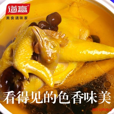 鸡汁调味料道赢食品调味品厂家直发调料图3