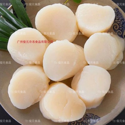 帆立贝柱 刺身雪花带子 大扇贝肉 2L帆立贝柱肉日餐海鲜烧烤食材图2
