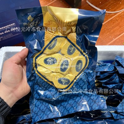 百盛千鲜金钻鹅肝 150克/袋 锡纸金红酒鹅肝法式刺身即吃红酒鹅肝图5