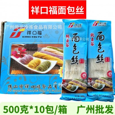 祥口福面包丝 冷冻金丝缠绕面包丝 裹粉凤尾包虾酥皮丝点心批发图2