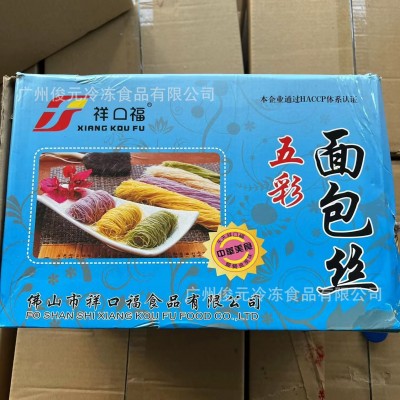祥口福面包丝 冷冻金丝缠绕面包丝 裹粉凤尾包虾酥皮丝点心批发图5