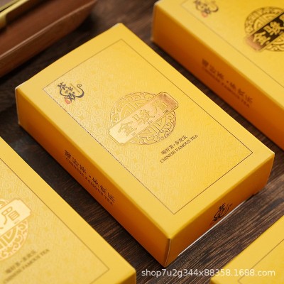 武夷山金骏眉红茶茶叶送手提袋礼盒装网红直播带货300克独立包装