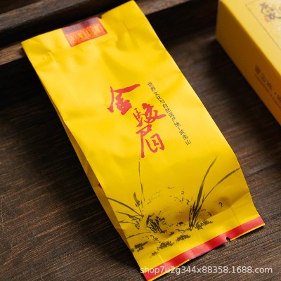 武夷山金骏眉红茶茶叶送手提袋礼盒装网红直播带货300克独立包装图3