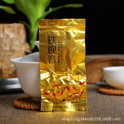 茶叶送礼铁观音清香型新茶乌龙茶单条10盒装250g网红直播一件代发