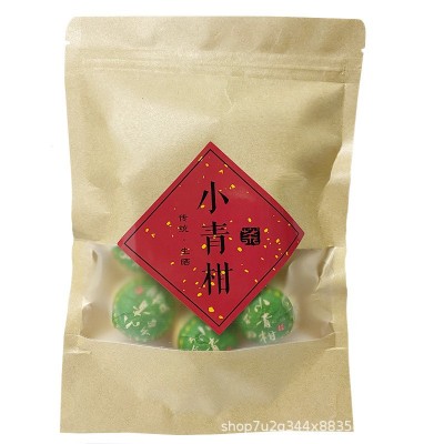 小青柑木桶装200g送礼网红直播带货代发礼物厂家批发新会熟普普洱图5