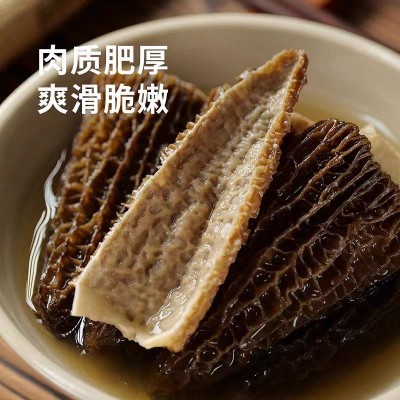 云南羊肚菌 头茬干货羊肚菌特产优选5-7cm图2