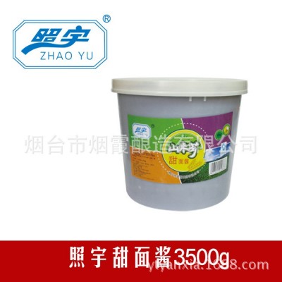 3500g甜面酱调料 酸辣粉调味酱 三鲜豆瓣酱照宇调味品厂家批发图2