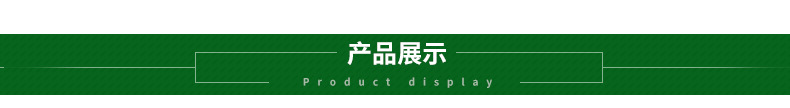 寿司醋(3)_04
