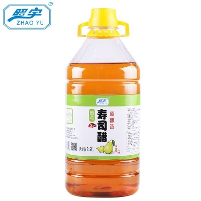 工厂批发寿司醋2.5kg大桶装日本寿司料理拌饭醋寿司材料商用寿司图5