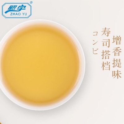 工厂批发寿司醋2.5kg大桶装日本寿司料理拌饭醋寿司材料商用寿司图4