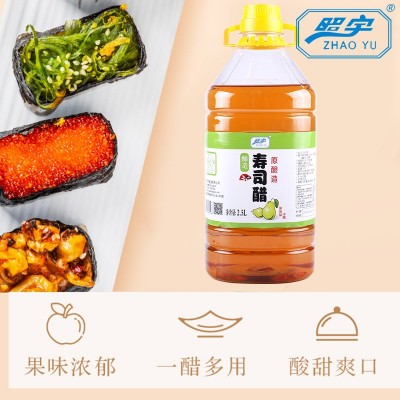 工厂批发寿司醋2.5kg大桶装日本寿司料理拌饭醋寿司材料商用寿司图2