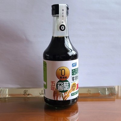 酱油古法酿造0添加306ml食用醋家用凉拌饺子专用图5