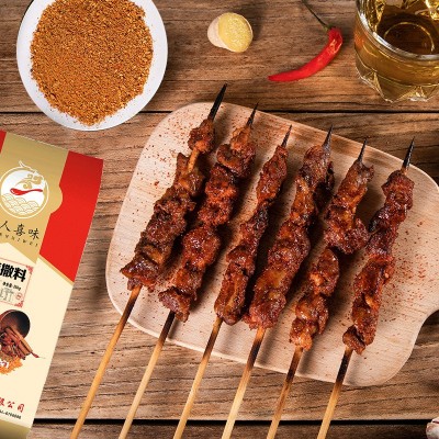 芝麻盐凉拌烧烤蘸料夹馒头拌面烤串撒料芝麻盐家用调味品芝麻盐图3
