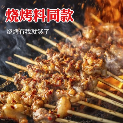 芝麻盐凉拌烧烤蘸料夹馒头拌面烤串撒料芝麻盐家用调味品芝麻盐图2