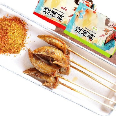 芝麻盐凉拌烧烤蘸料夹馒头拌面烤串撒料芝麻盐家用调味品芝麻盐图5