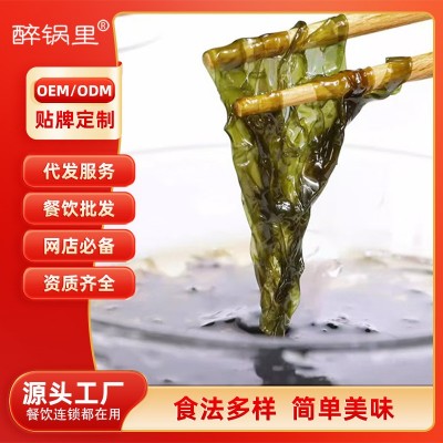 批发紫菜餐饮饭店煲汤炒菜无沙紫菜便携袋装烘干紫菜家用手撕紫菜图3