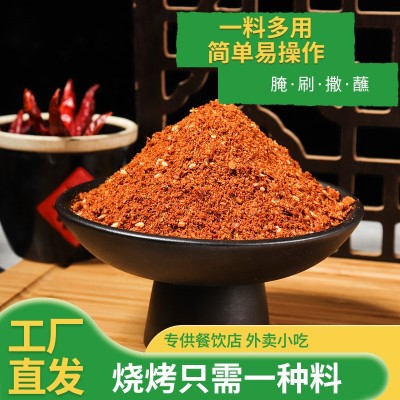 双鲜厂家定制 地道重庆老火锅麻辣牛油底料 串串冒菜店调料 500g图2