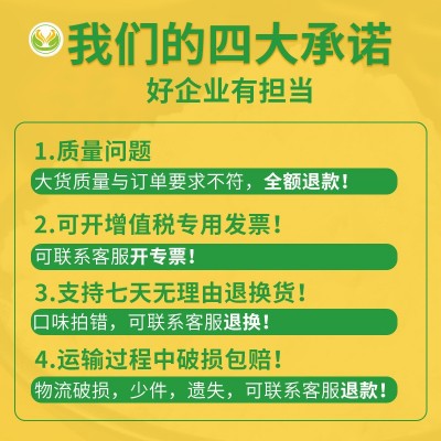 双鲜厂家定制 地道重庆老火锅麻辣牛油底料 串串冒菜店调料 500g图4