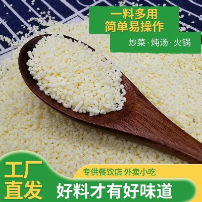 重庆双鲜鸡精25kg商用餐饮开店煲汤火锅炒菜食堂提鲜调味品批发图2