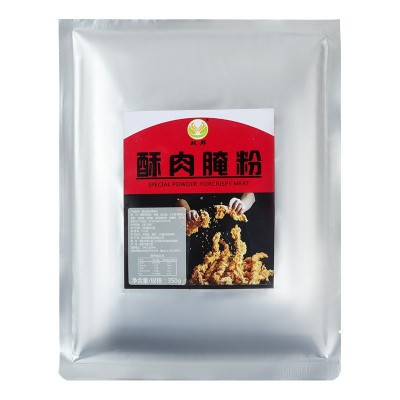 双鲜酥肉腌粉油炸粉家用盐酥鸡酥肉腌粉专用粉红薯淀粉面粉批发图5