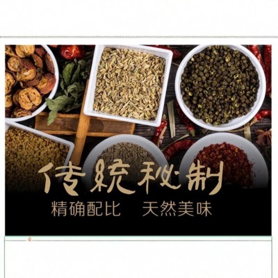 广式烧鹅厂家直销支持一件代发图4