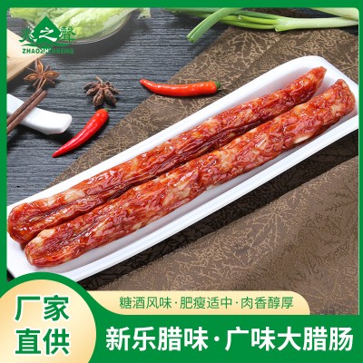风味腊肠手工切肉农家精选猪肉风味腊肠腌肉腊肉风味腊肠批发直供