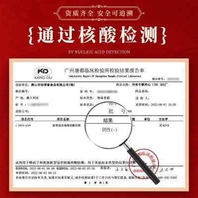 澳洲安格斯谷饲和牛 进口原切雪花冷冻牛肉生鲜 牛排中秋礼盒代发图3
