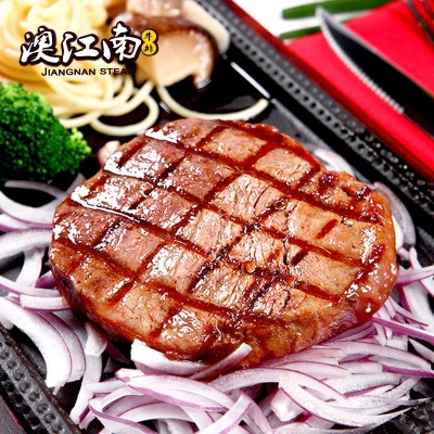 菲力牛排套餐10块装 送多款赠品 顺丰发货图4