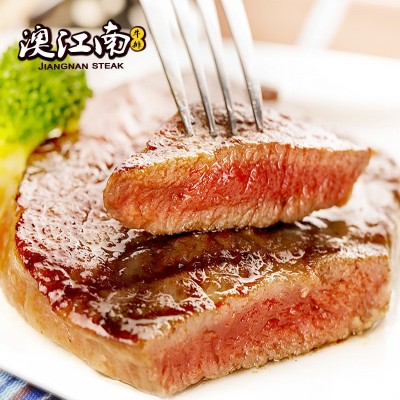菲力牛排套餐10块装 送多款赠品 顺丰发货图3