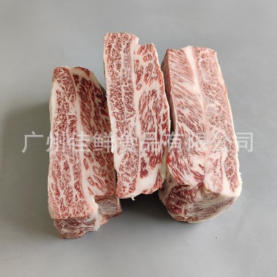 澳洲金凤凰纯血和牛Wagyu去骨牛小排短肋肉M9+级新鲜红嫩雪花烤肉