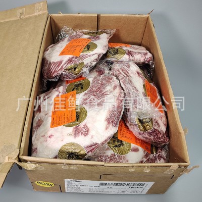 澳洲金凤凰纯血和牛Wagyu去骨牛小排短肋肉M9+级新鲜红嫩雪花烤肉图4