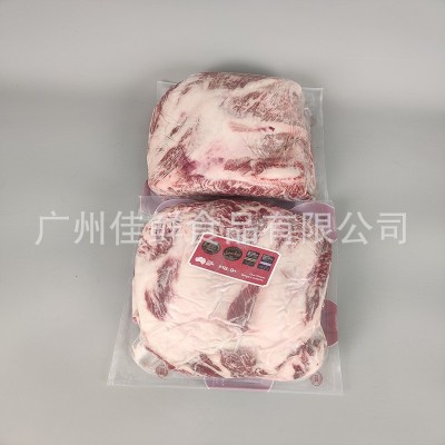 澳洲红凤凰和牛去骨牛小排短肋肉M9+级新鲜冷冻红嫩雪花烤肉谷饲图2