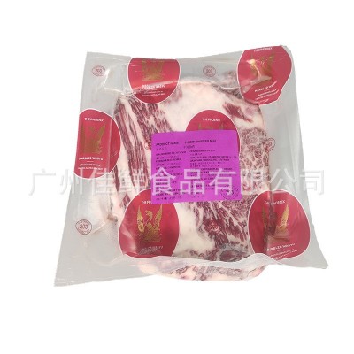 澳洲红凤凰和牛去骨牛小排短肋肉M9+级新鲜冷冻红嫩雪花烤肉谷饲图4