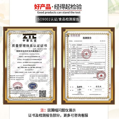 松花蛋30枚溏心皮蛋整箱批发鸭蛋散装包邮变蛋即食商用箱特产厂家图4