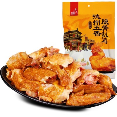 【厂家直销】正宗德州五香扒鸡400g 卤味烧鸡熟食山东特产批发