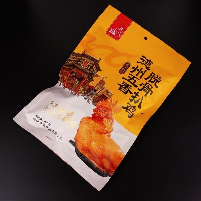 【厂家直销】正宗德州五香扒鸡400g 卤味烧鸡熟食山东特产批发图4