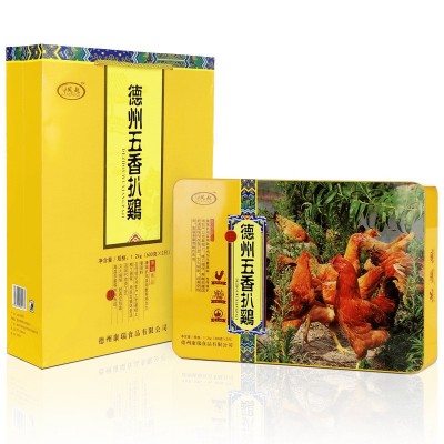【厂家直销】正宗德州五香扒鸡散养鸡黄色铁盒600g×2只 烧鸡特产图5