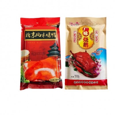 整只北京风味烤鸭广味烧鹅大只真空包装开袋即食肉类熟食厂家直销图5