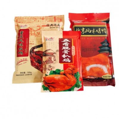 正宗广味烧鹅北京风味烤鸭手撕酱板鸭真空包装卤味熟食厂家批发
