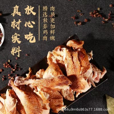 正宗广味烧鹅北京风味烤鸭手撕酱板鸭真空包装卤味熟食厂家批发图4