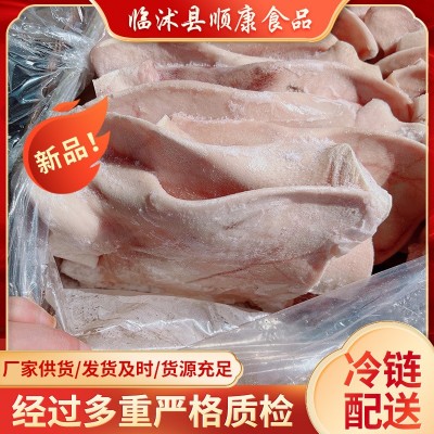 猪耳朵山东省新鲜现杀农家土猪猪耳朵批发 新鲜猪耳朵厂家批发
