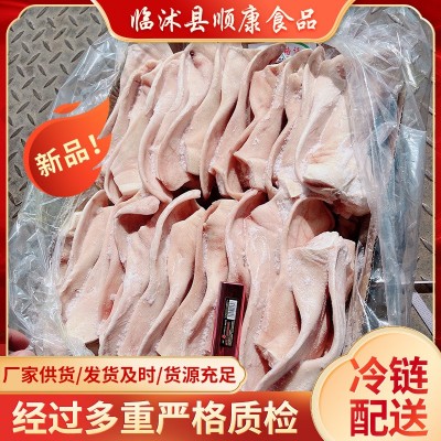 猪耳朵山东省新鲜现杀农家土猪猪耳朵批发 新鲜猪耳朵厂家批发图2
