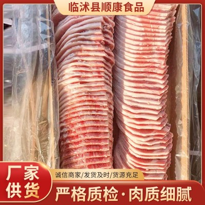 厂家销售冻猪排骨 冻猪大排片 大排 冷冻大排片 猪排骨批发