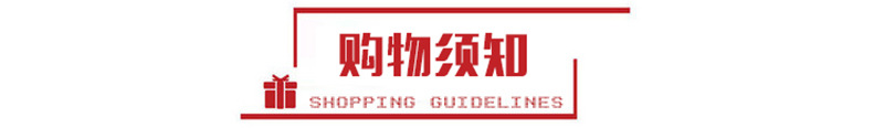 导航-1(5).jpg