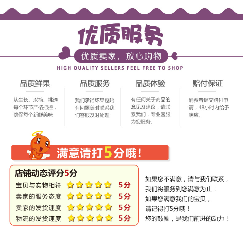 独头蒜_10