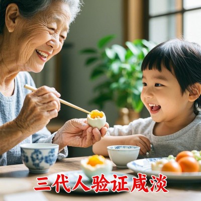 双黄咸鸭蛋正宗流油整箱红心不咸大个白洋淀烤海鸭蛋120g厂家直供图4