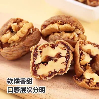 【代发】特产新货无花果夹核桃仁250g新疆网红零食独立包装新鲜蜜图3